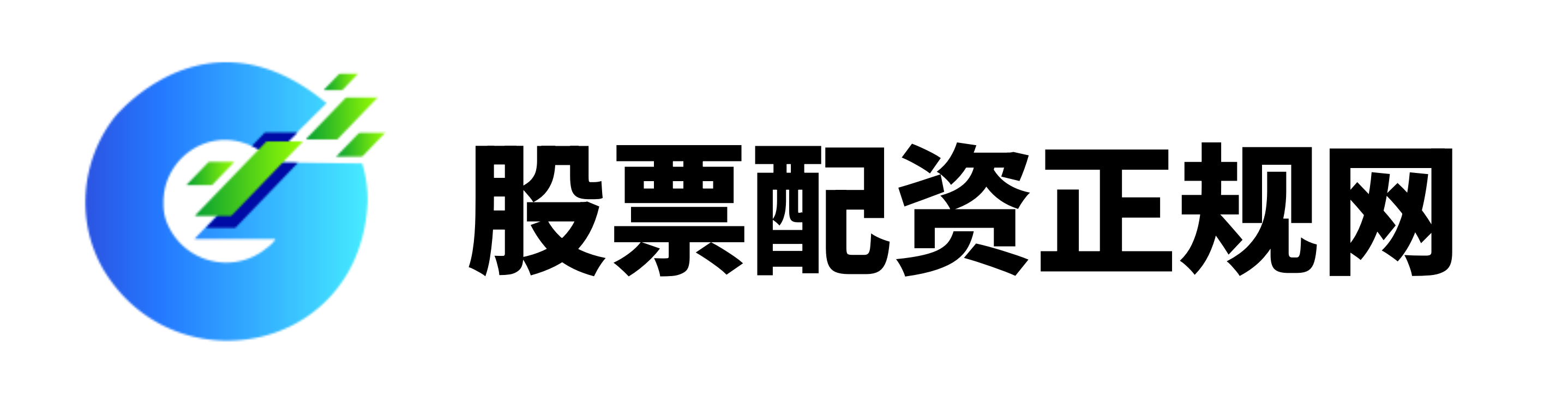 通盈配资
